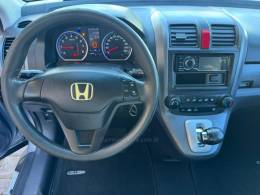 HONDA - CRV - 2008/2008 - Prata - R$ 50.000,00