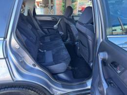 HONDA - CRV - 2008/2008 - Prata - R$ 50.000,00