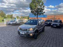 FORD - ECOSPORT - 2011/2012 - Prata - R$ 46.000,00