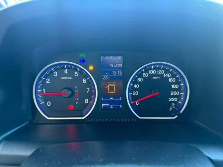 HONDA - CRV - 2008/2008 - Prata - R$ 50.000,00