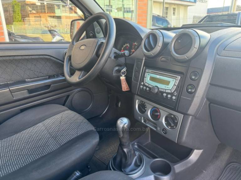 FORD - ECOSPORT - 2011/2012 - Prata - R$ 46.000,00