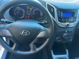 HYUNDAI - HB20 - 2013/2014 - Branca - R$ 43.000,00